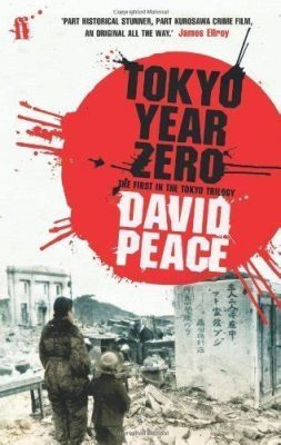  Tokyo Year Zero: Bir Gizem Romanı İçin Şık Bir Yolculuk